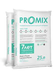 ProMix
