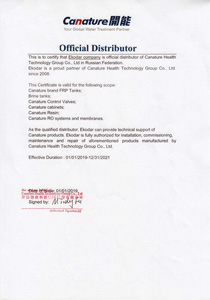 Сертификат Canature