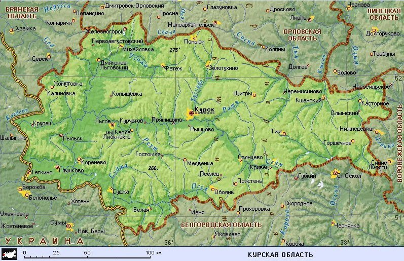 какая жесткость воды в курске. Смотреть фото какая жесткость воды в курске. Смотреть картинку какая жесткость воды в курске. Картинка про какая жесткость воды в курске. Фото какая жесткость воды в курске какая жесткость воды в курске. Смотреть фото какая жесткость воды в курске. Смотреть картинку какая жесткость воды в курске. Картинка про какая жесткость воды в курске. Фото какая жесткость воды в курске